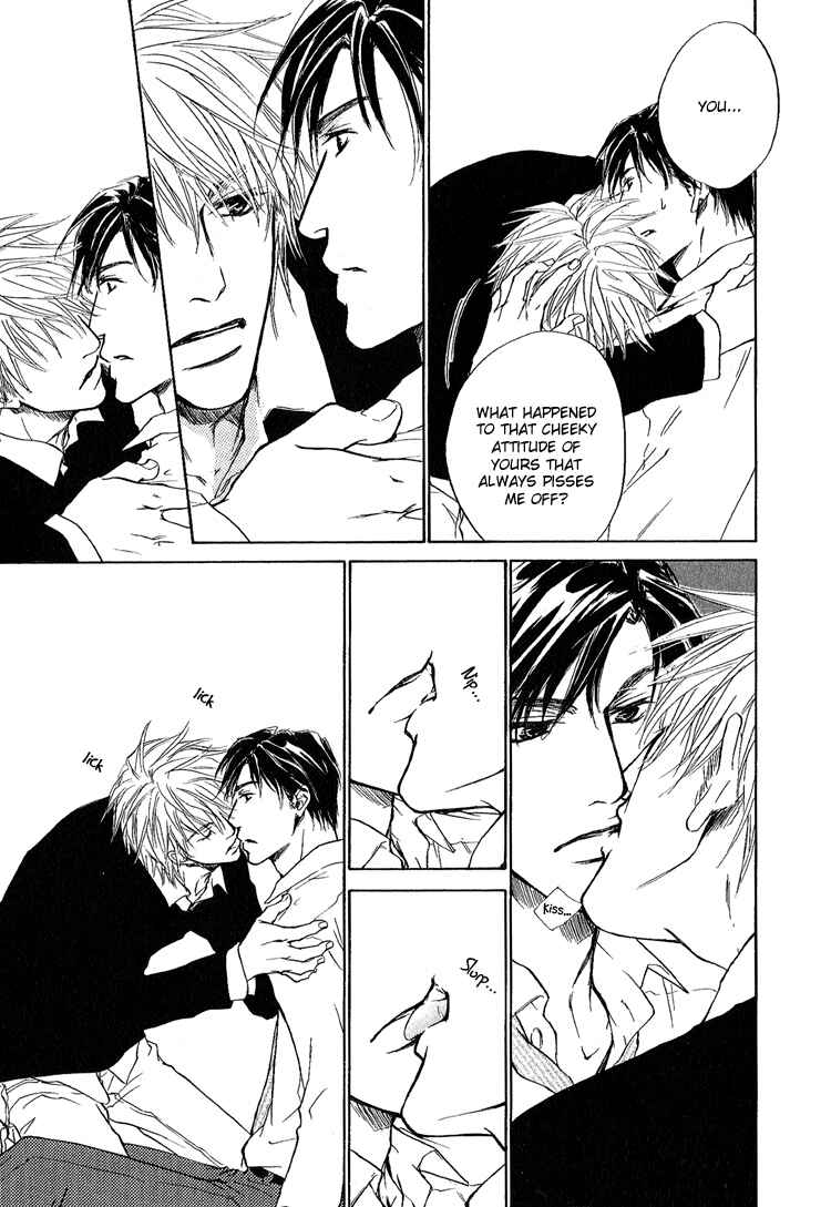 Page 33 Chapter 3 Akutai wa Toiki to Mazariau