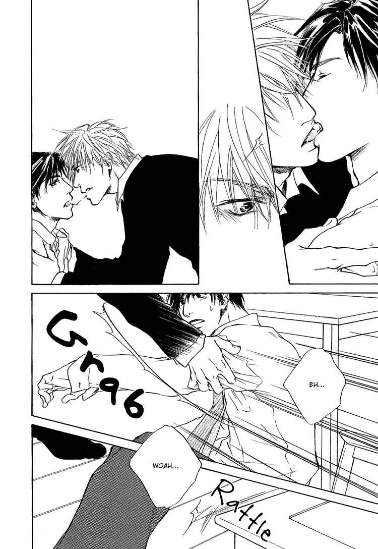 Page 34 Chapter 3 Akutai wa Toiki to Mazariau