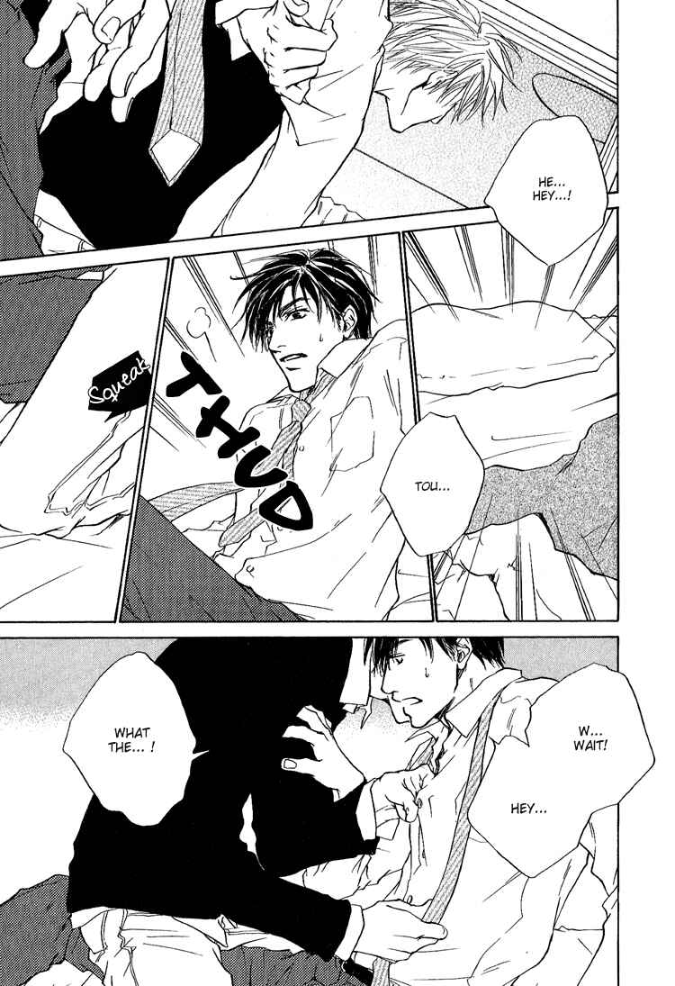 Page 35 Chapter 3 Akutai wa Toiki to Mazariau