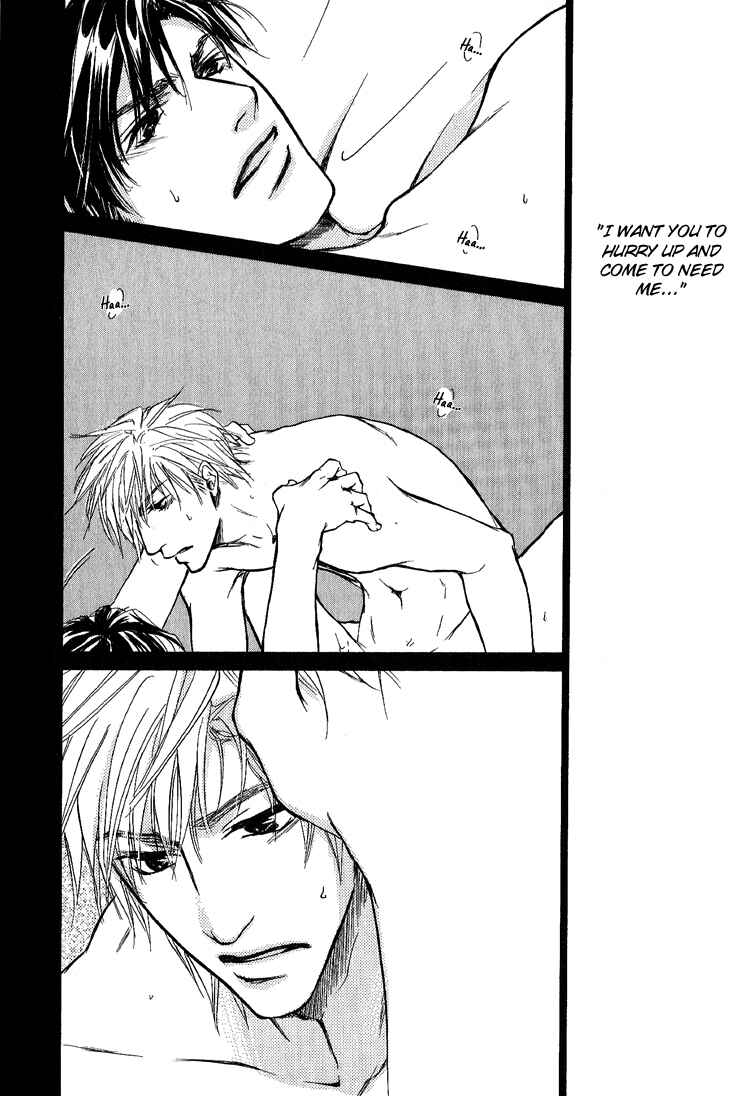 Page 42 Chapter 3 Akutai wa Toiki to Mazariau