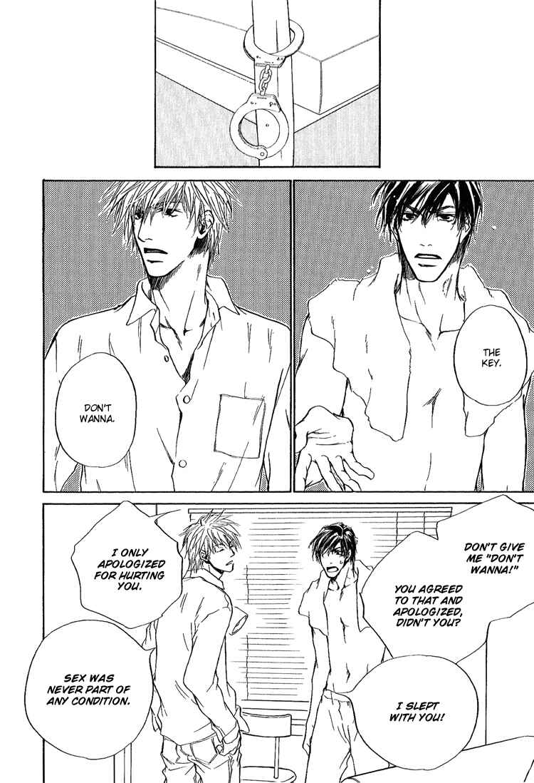 Page 44 Chapter 3 Akutai wa Toiki to Mazariau