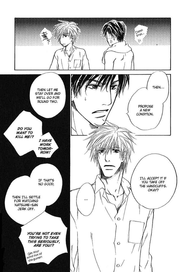 Page 45 Chapter 3 Akutai wa Toiki to Mazariau