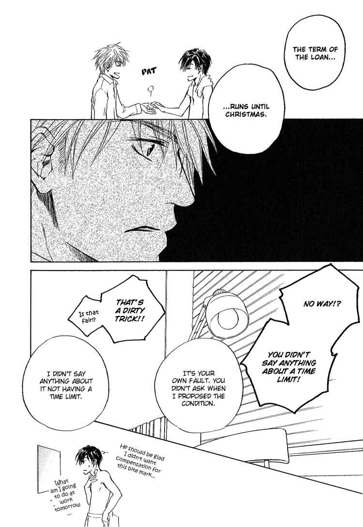 Page 48 Chapter 3 Akutai wa Toiki to Mazariau