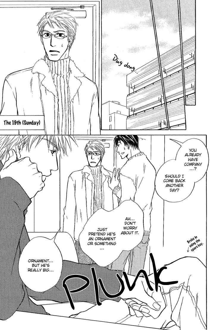 Page 49 Chapter 3 Akutai wa Toiki to Mazariau