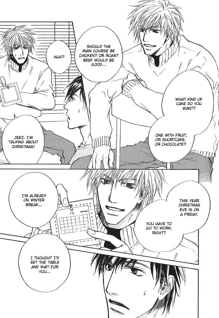 Page 7 Chapter 3 Akutai wa Toiki to Mazariau