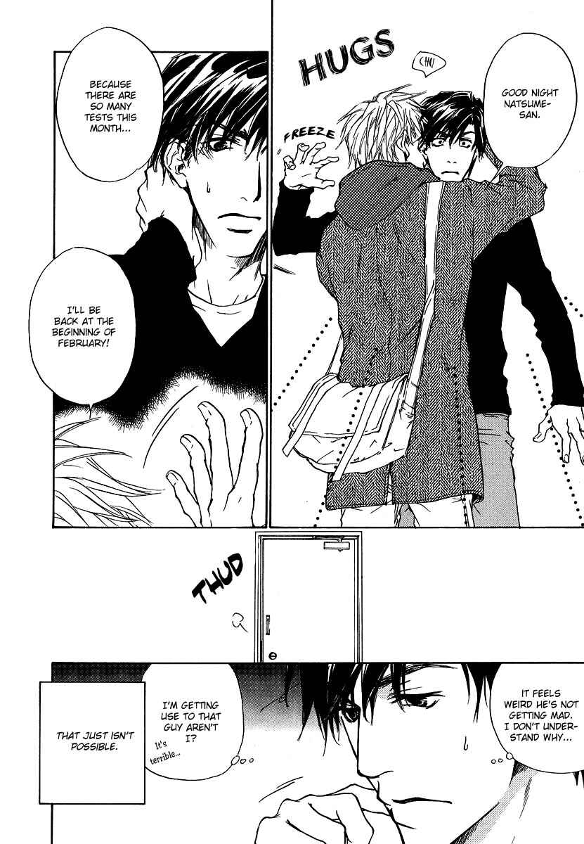 Page 14 Chapter 4 Akutai wa Toiki to Mazariau