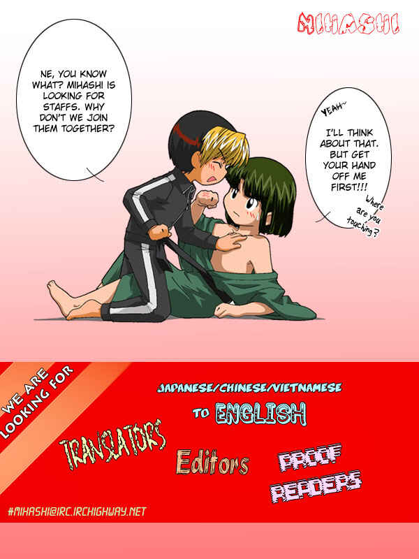 Page 3 Chapter 4 Akutai wa Toiki to Mazariau