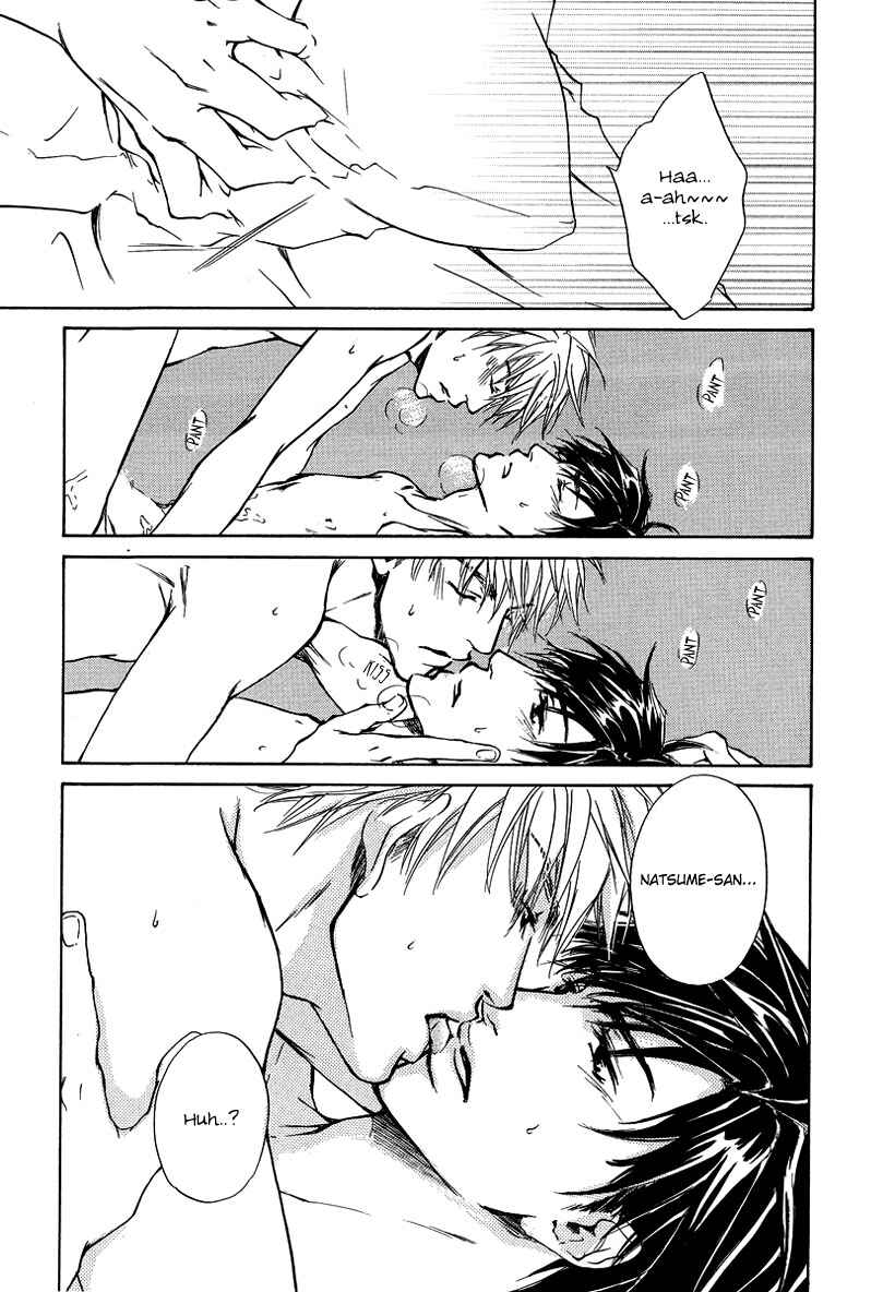 Page 33 Chapter 4 Akutai wa Toiki to Mazariau