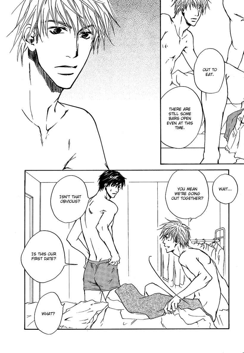 Page 36 Chapter 4 Akutai wa Toiki to Mazariau