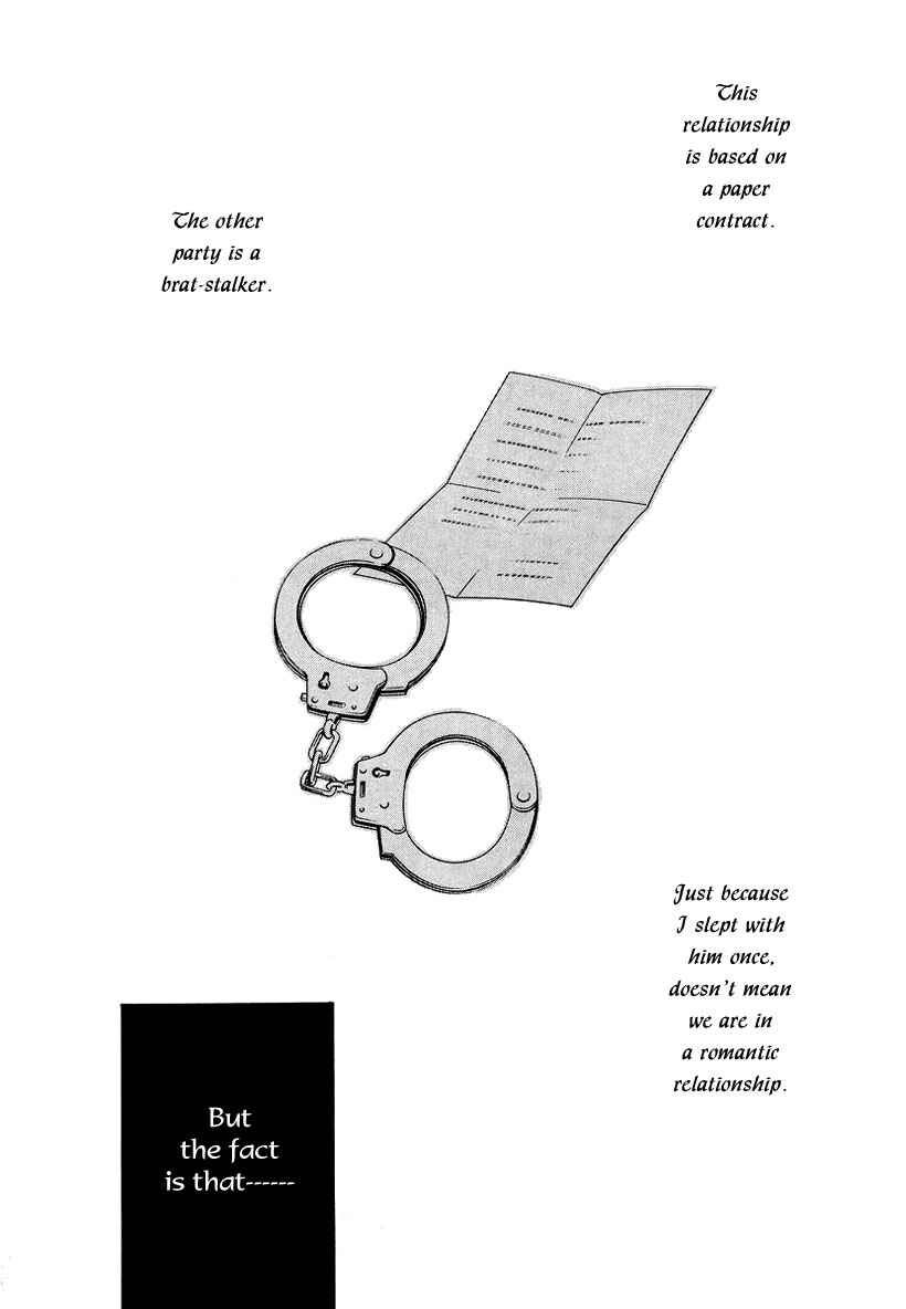Page 6 Chapter 4 Akutai wa Toiki to Mazariau