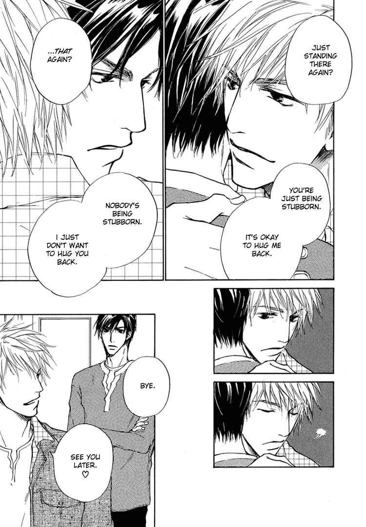 Page 10 Chapter 2 Akutai wa Toiki to Mazariau