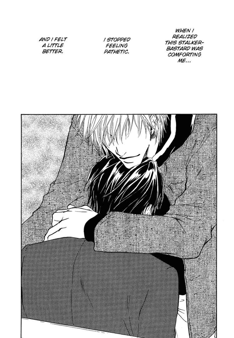 Page 27 Chapter 2 Akutai wa Toiki to Mazariau