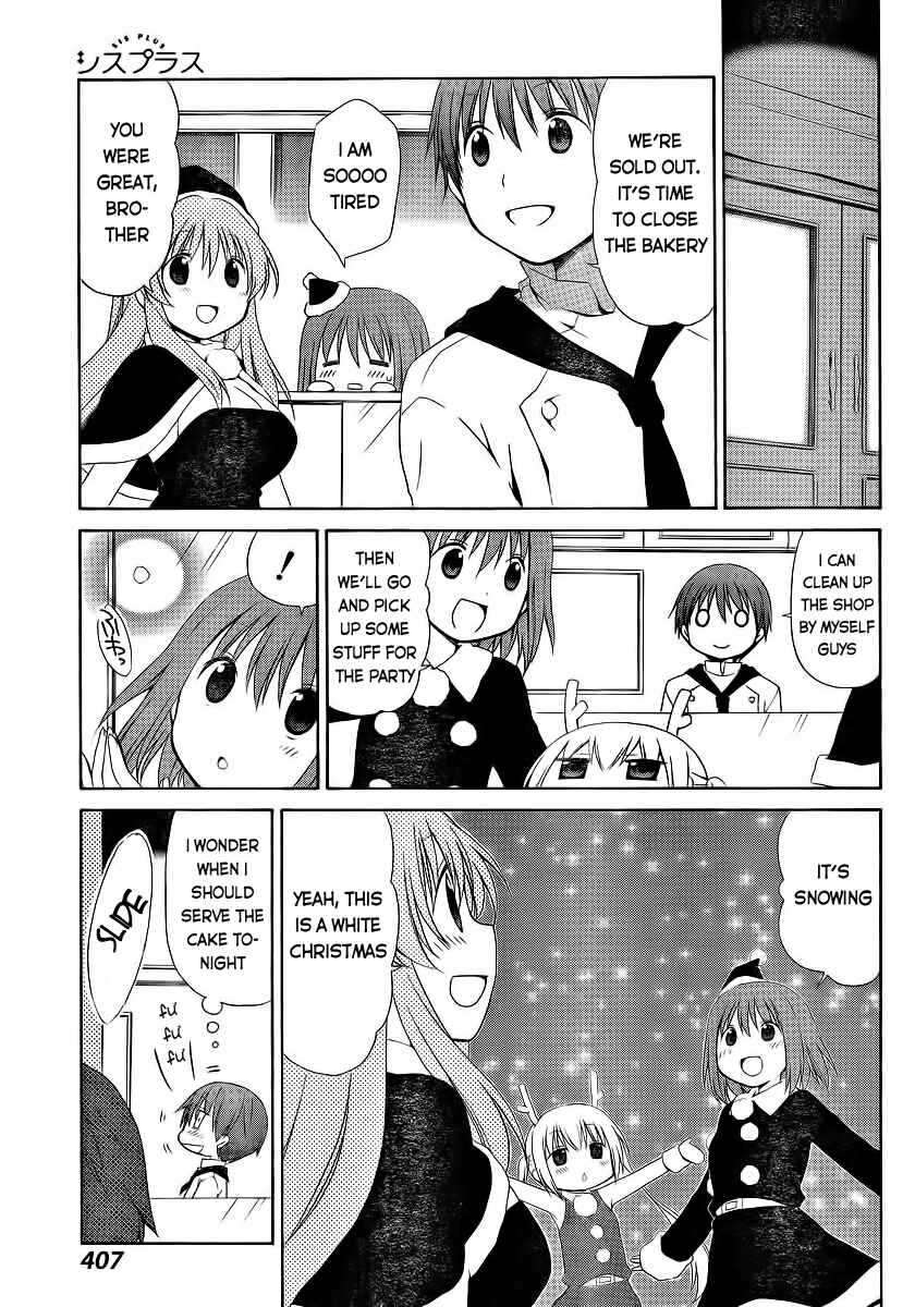 Page 10 Chapter 8 Sis Plus