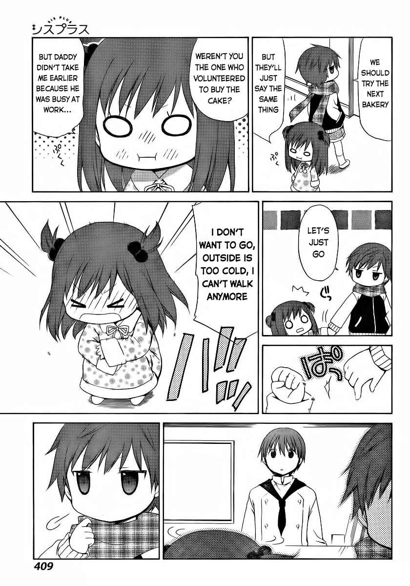 Page 12 Chapter 8 Sis Plus