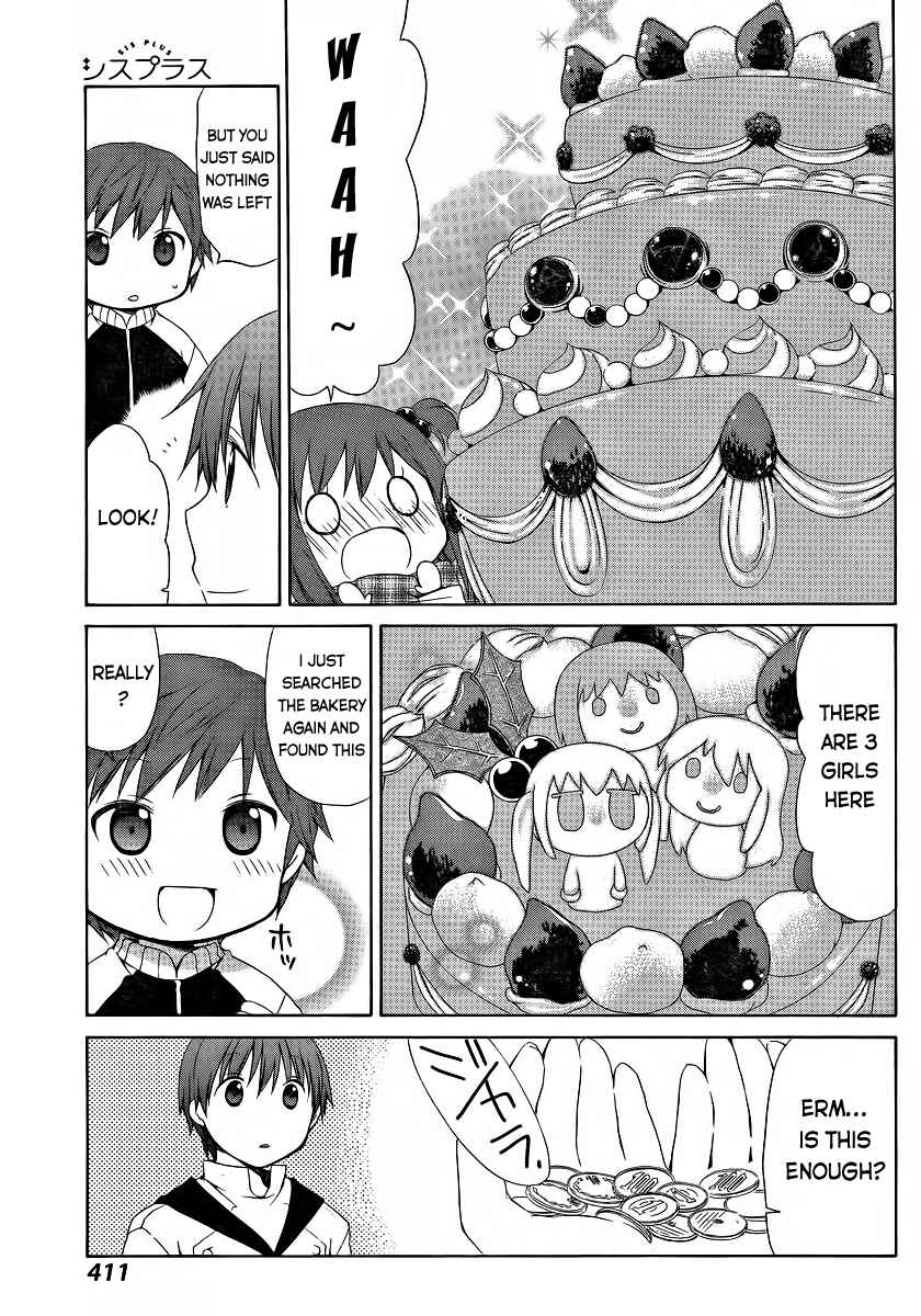 Page 14 Chapter 8 Sis Plus