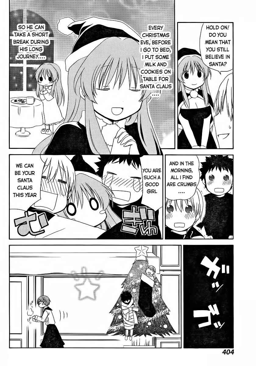Page 7 Chapter 8 Sis Plus