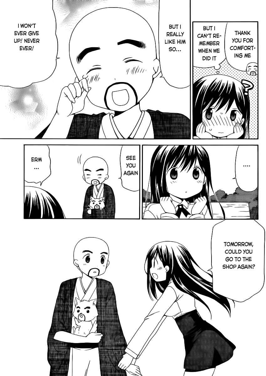 Page 15 Chapter 13 Sis Plus