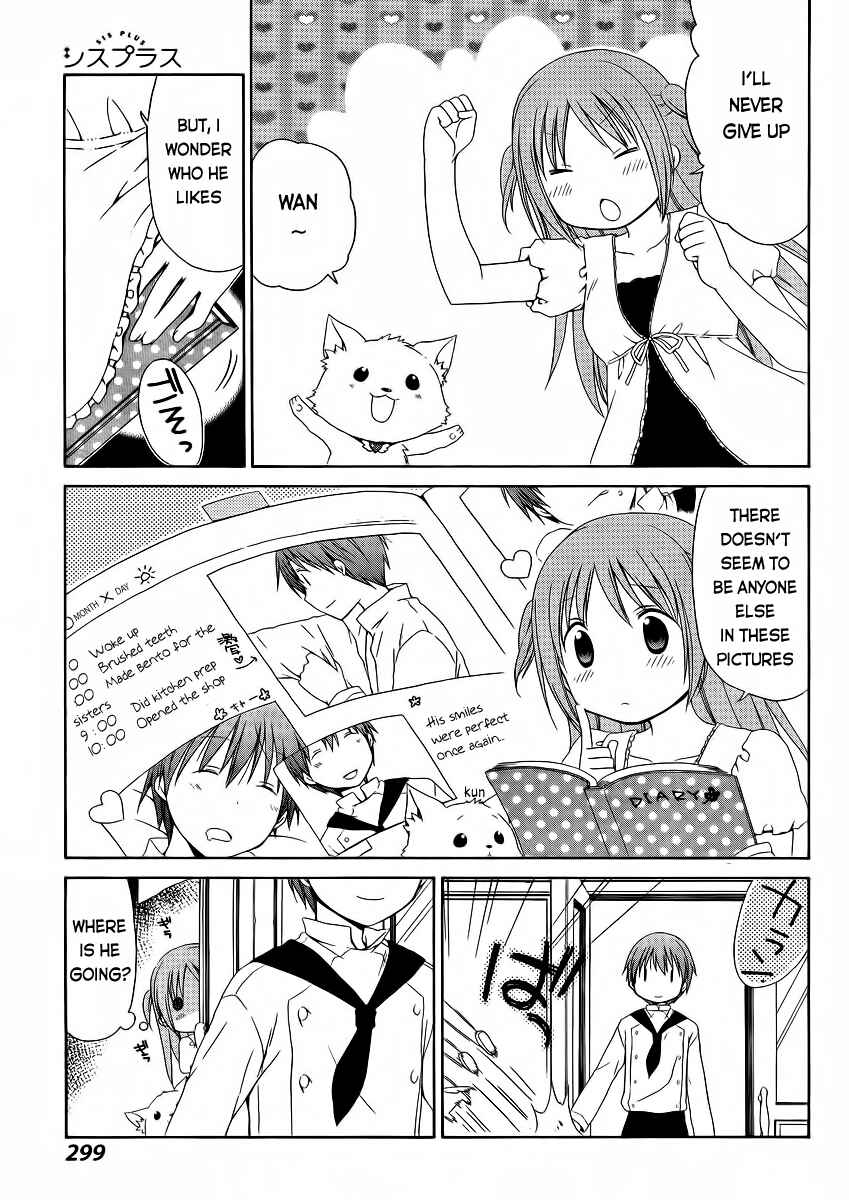 Page 5 Chapter 13 Sis Plus