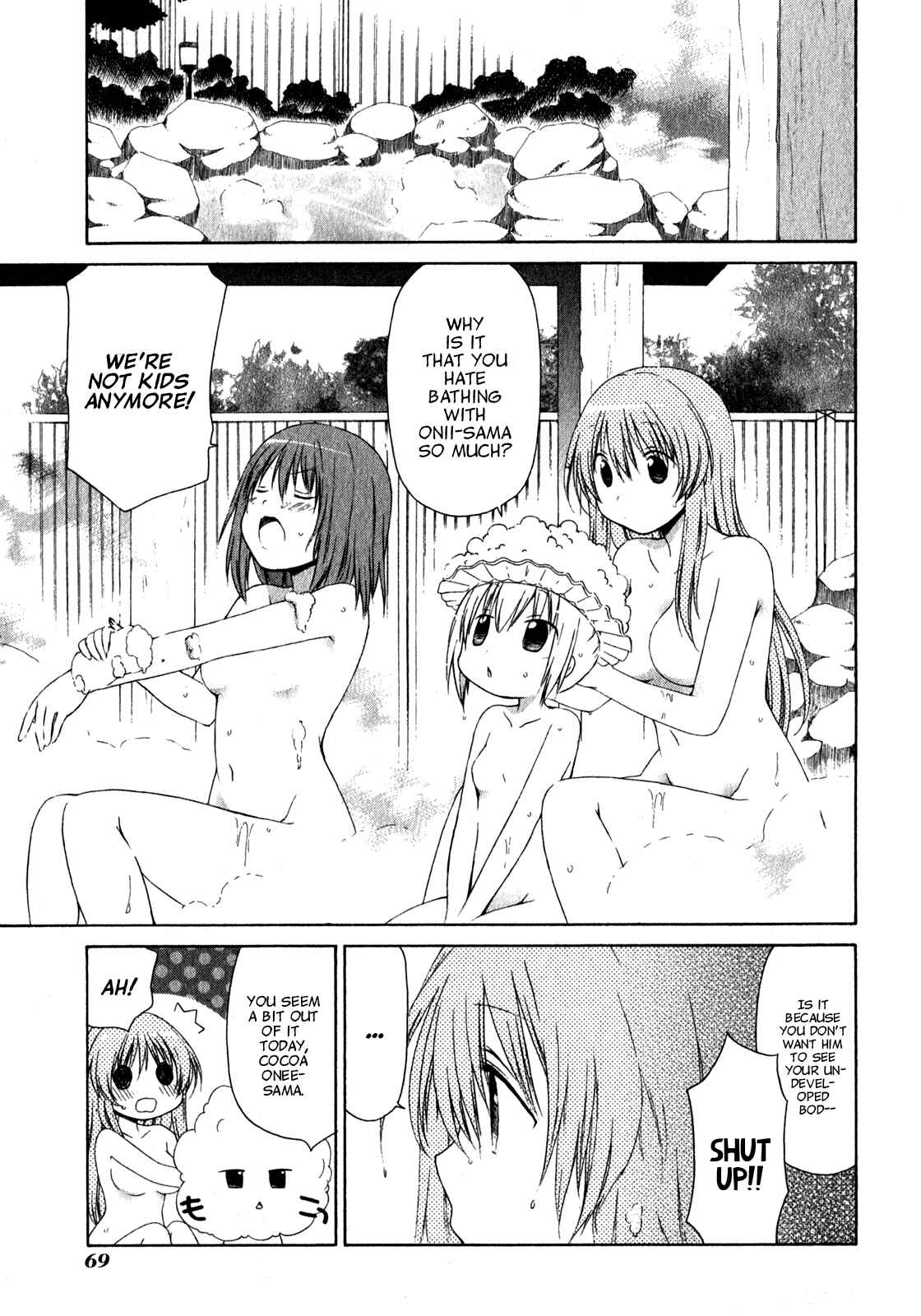 Page 11 Chapter 3 Sis Plus