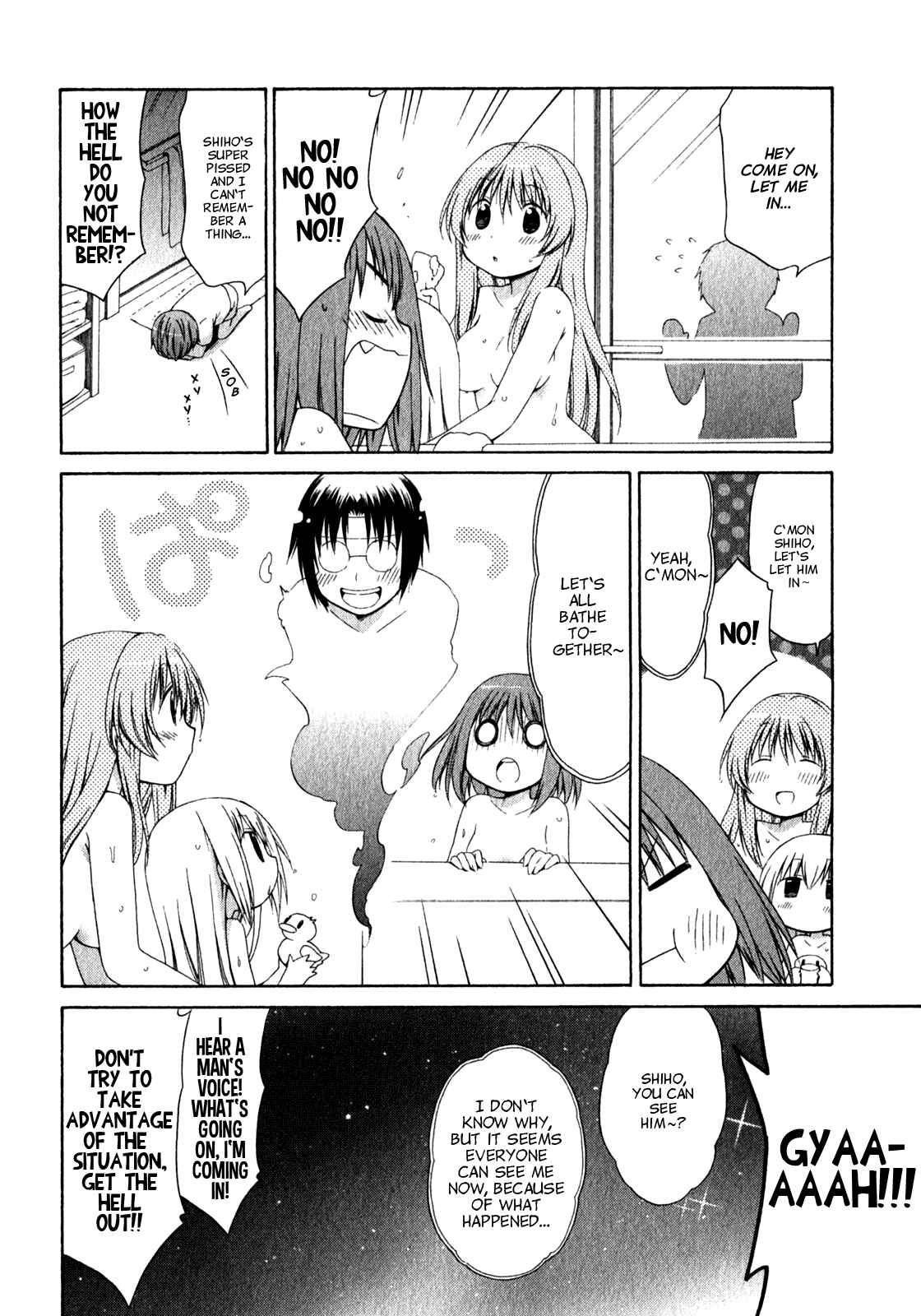 Page 30 Chapter 3 Sis Plus