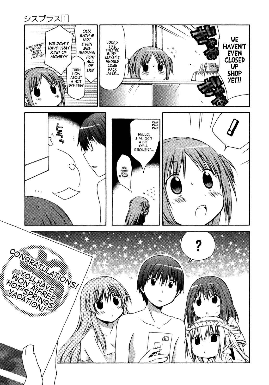 Page 5 Chapter 3 Sis Plus