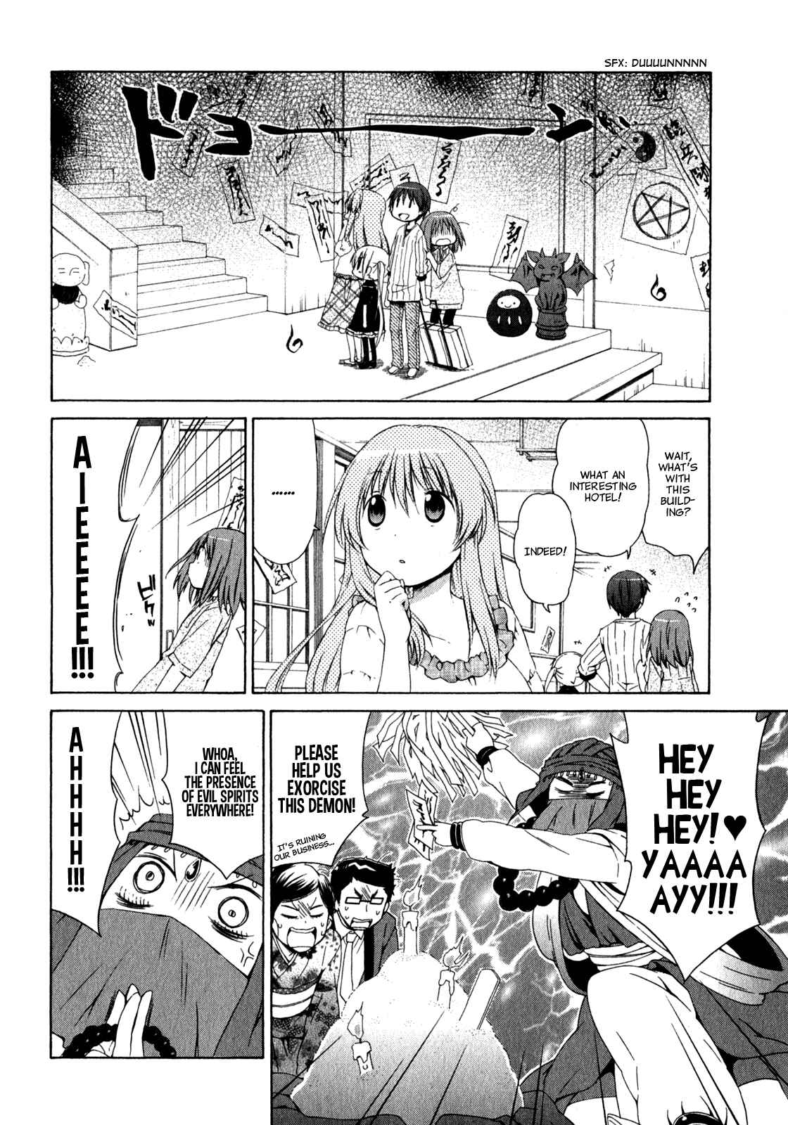 Page 8 Chapter 3 Sis Plus