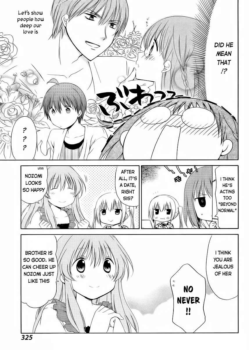 Page 11 Chapter 12 Sis Plus