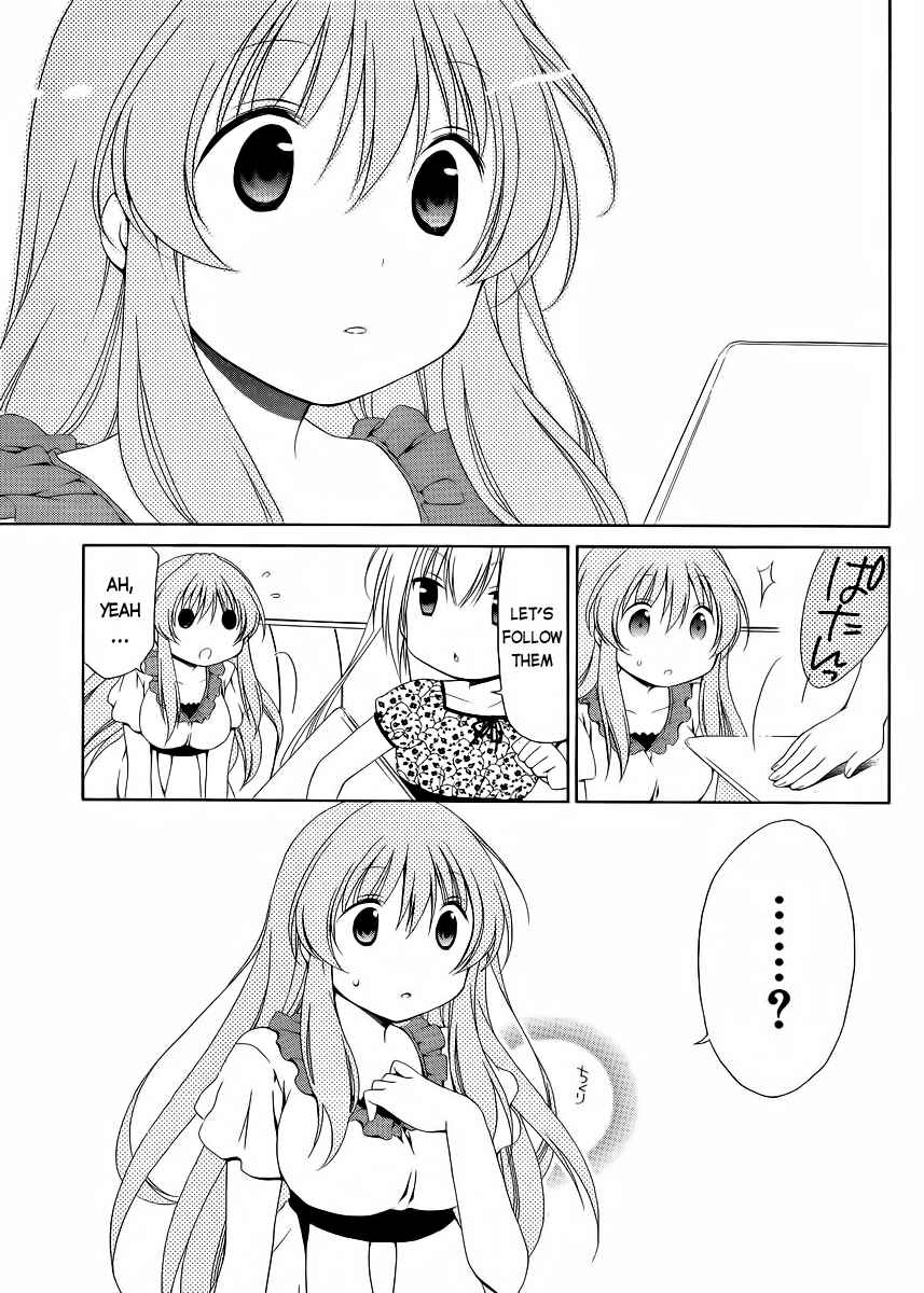 Page 17 Chapter 12 Sis Plus