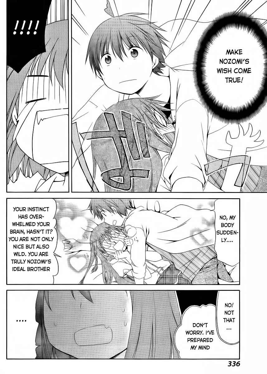 Page 22 Chapter 12 Sis Plus