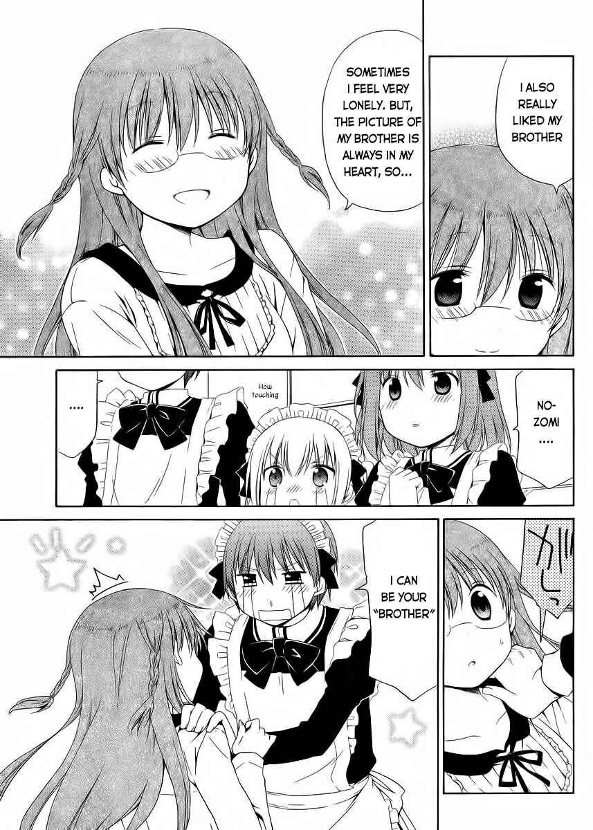 Page 5 Chapter 12 Sis Plus