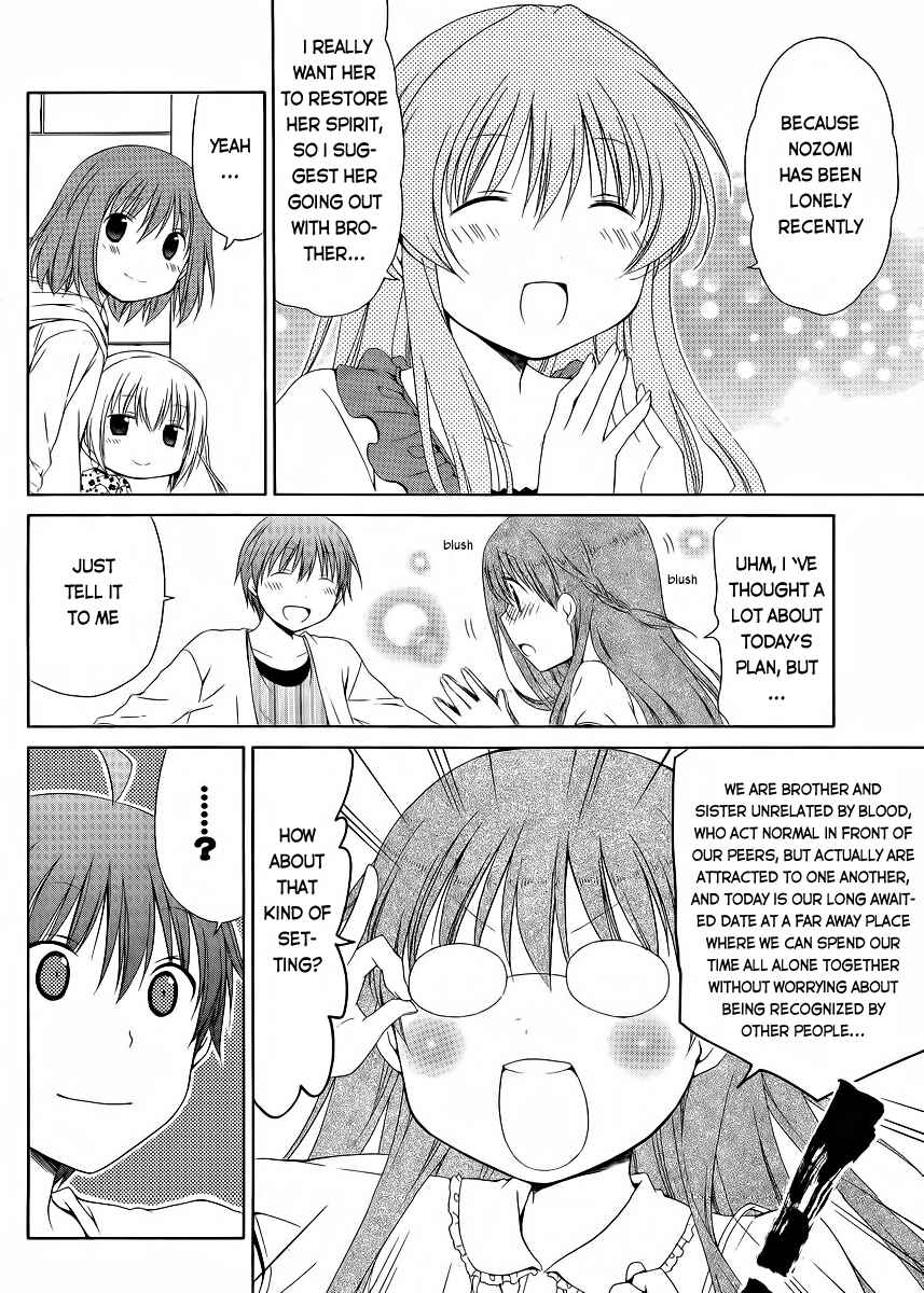 Page 8 Chapter 12 Sis Plus