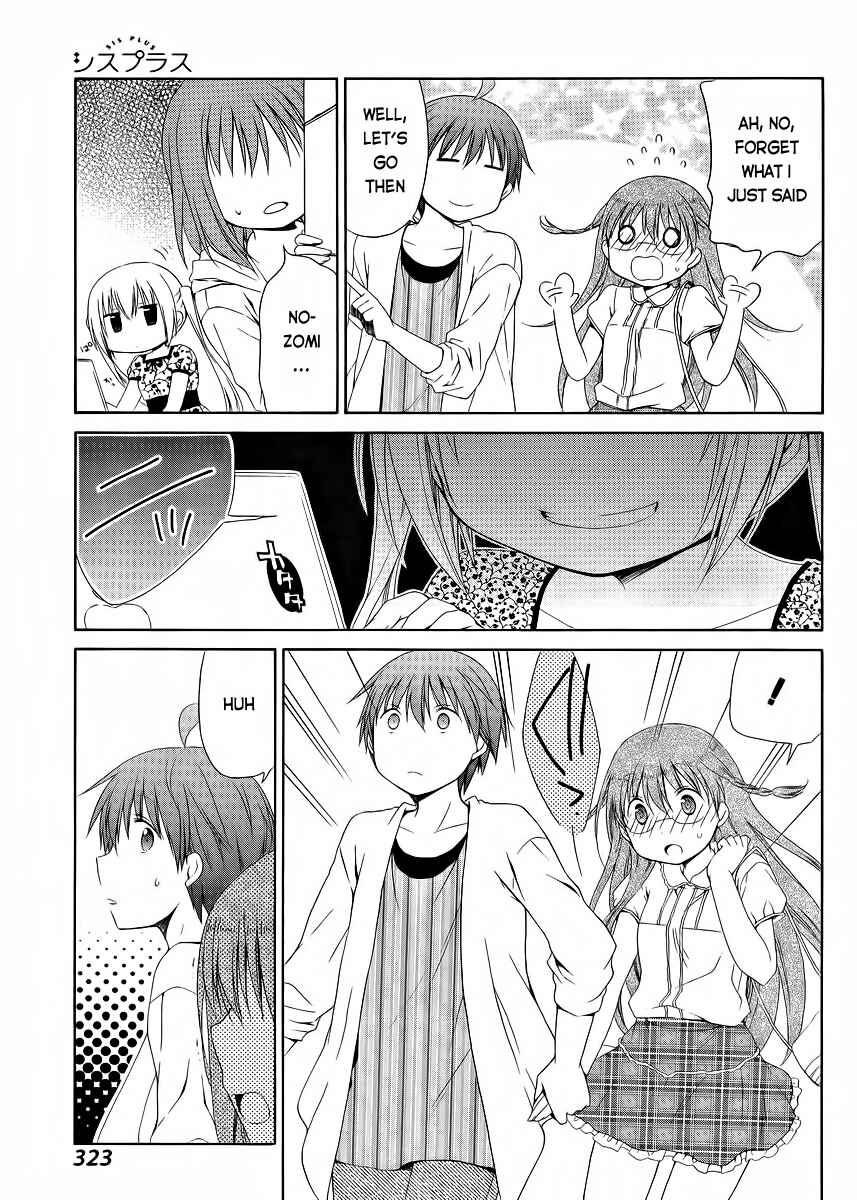 Page 9 Chapter 12 Sis Plus