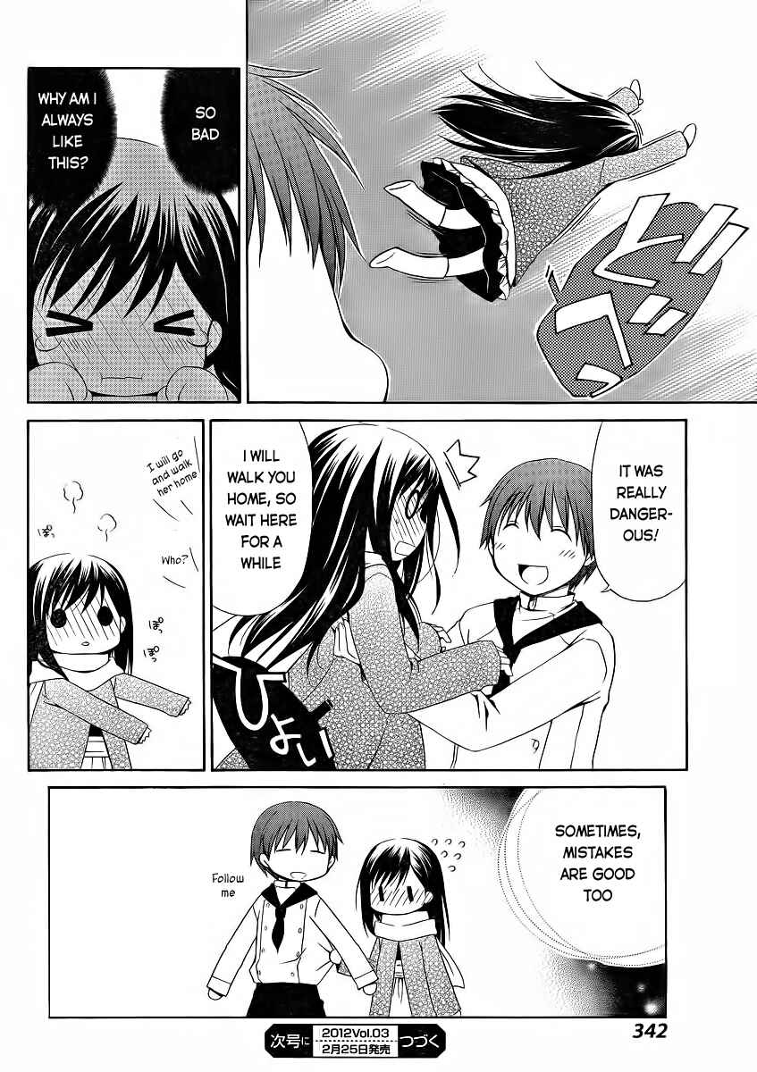 Page 22 Chapter 9 Sis Plus