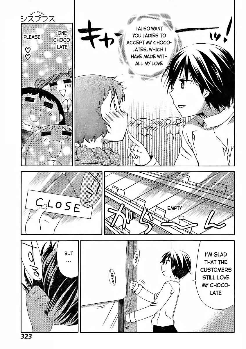 Page 3 Chapter 9 Sis Plus