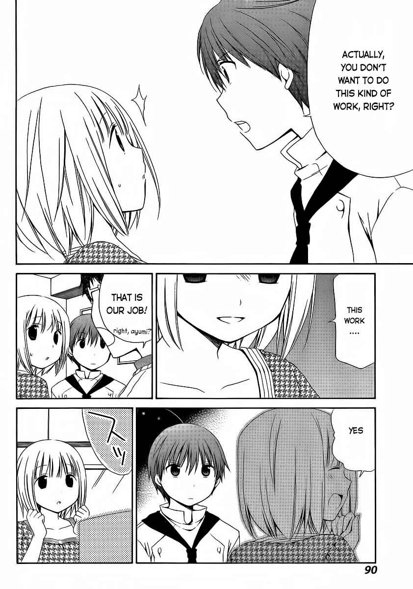 Page 20 Chapter 11 Sis Plus