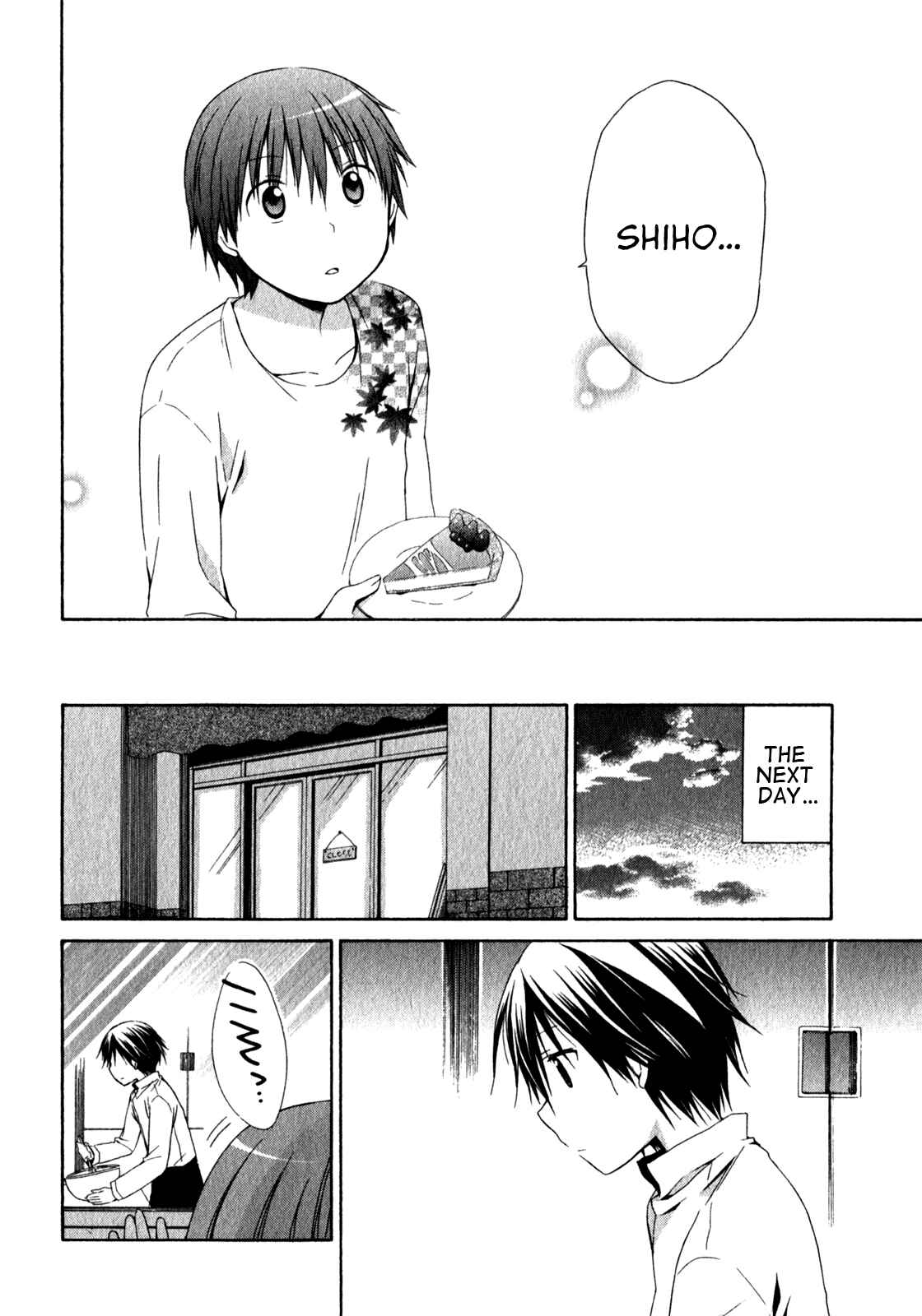 Page 16 Chapter 4 Sis Plus