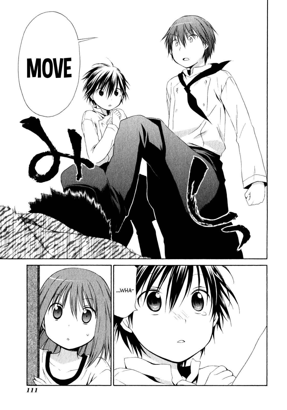 Page 25 Chapter 4 Sis Plus