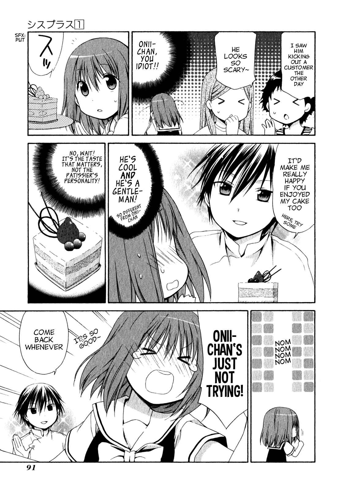 Page 5 Chapter 4 Sis Plus