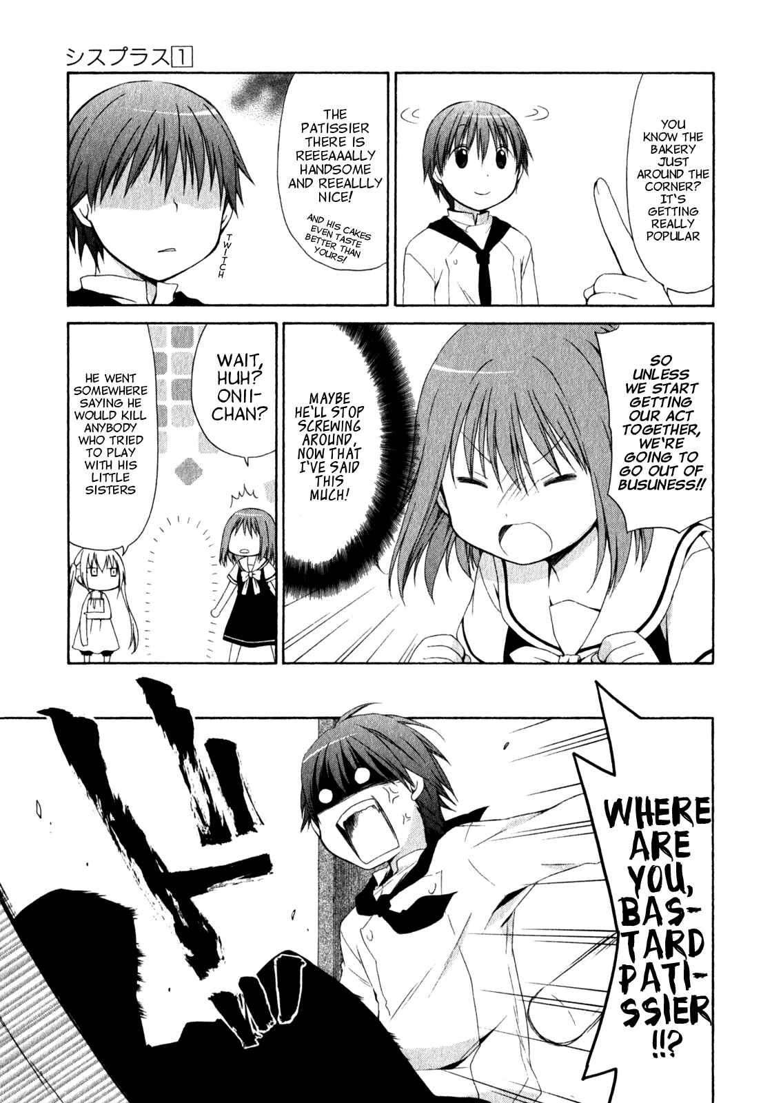 Page 7 Chapter 4 Sis Plus