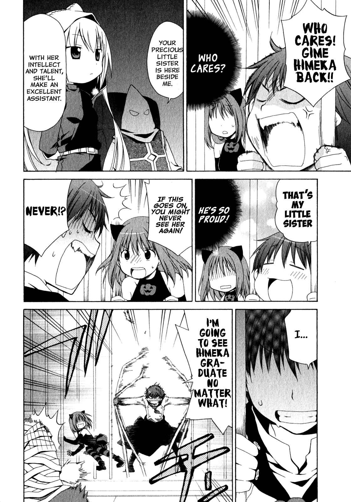 Page 17 Chapter 2 Sis Plus