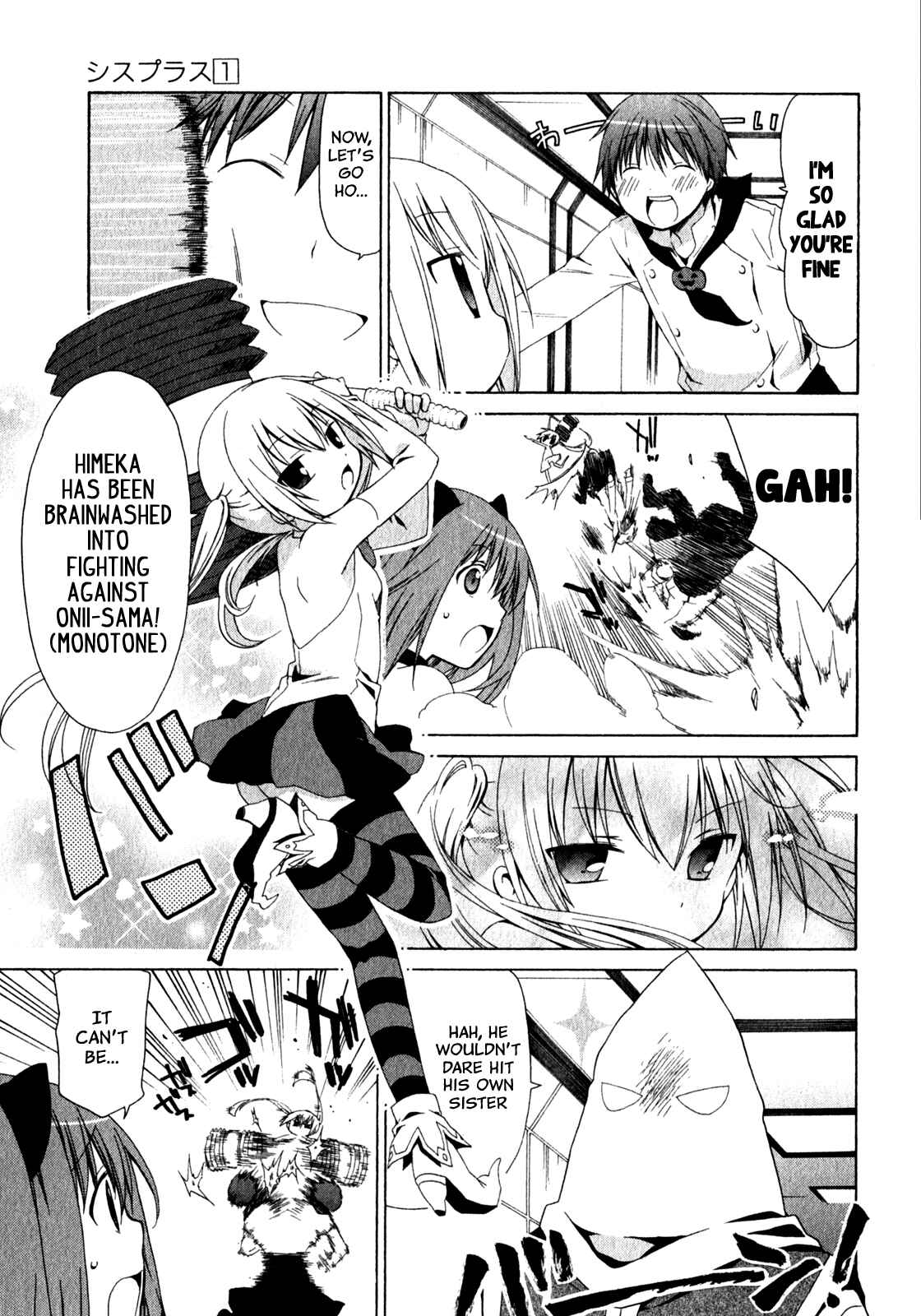 Page 20 Chapter 2 Sis Plus