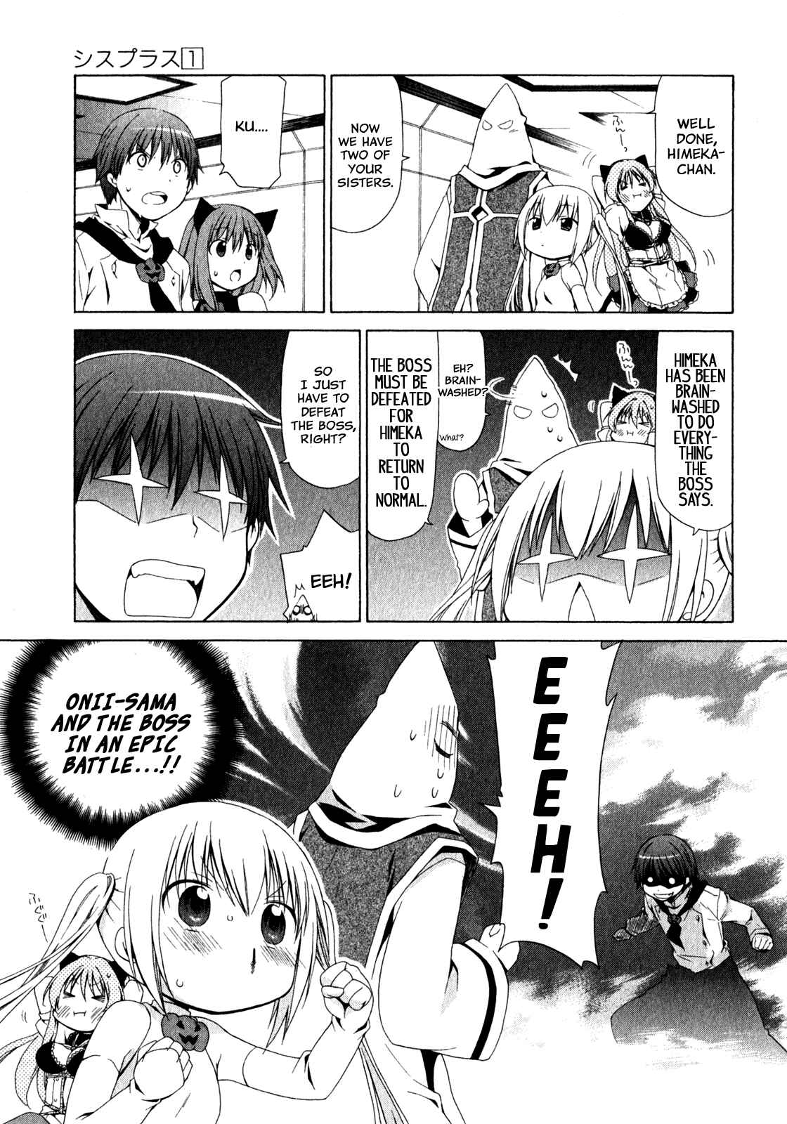 Page 24 Chapter 2 Sis Plus
