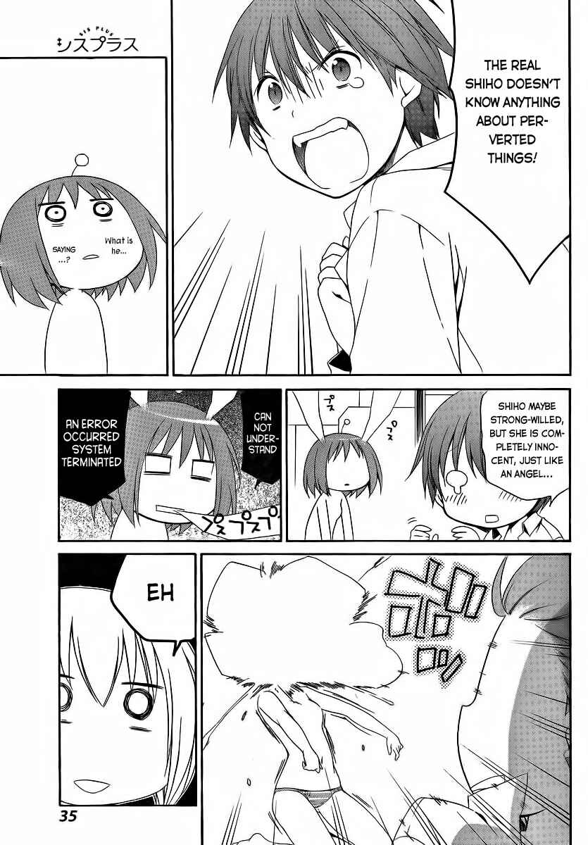 Page 25 Chapter 10 Sis Plus