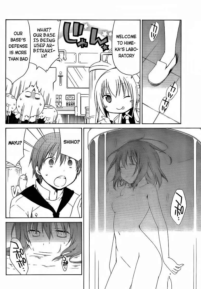 Page 8 Chapter 10 Sis Plus