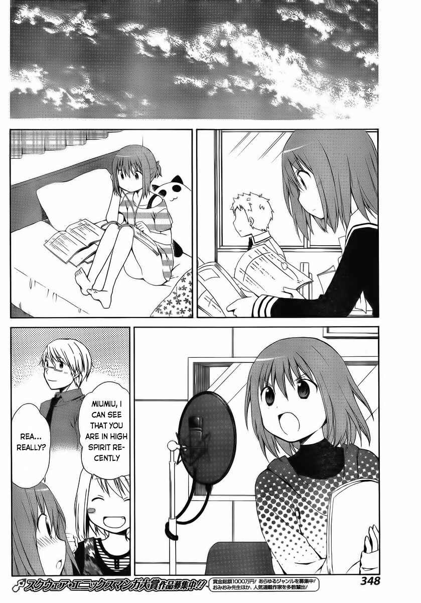 Page 10 Chapter 7 Sis Plus