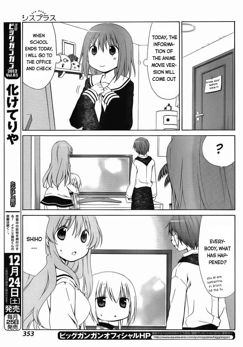 Page 15 Chapter 7 Sis Plus