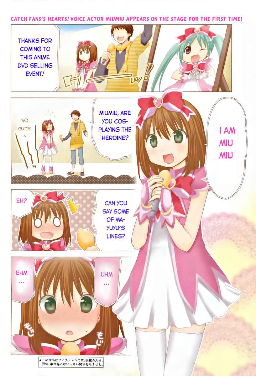 Page 2 Chapter 7 Sis Plus
