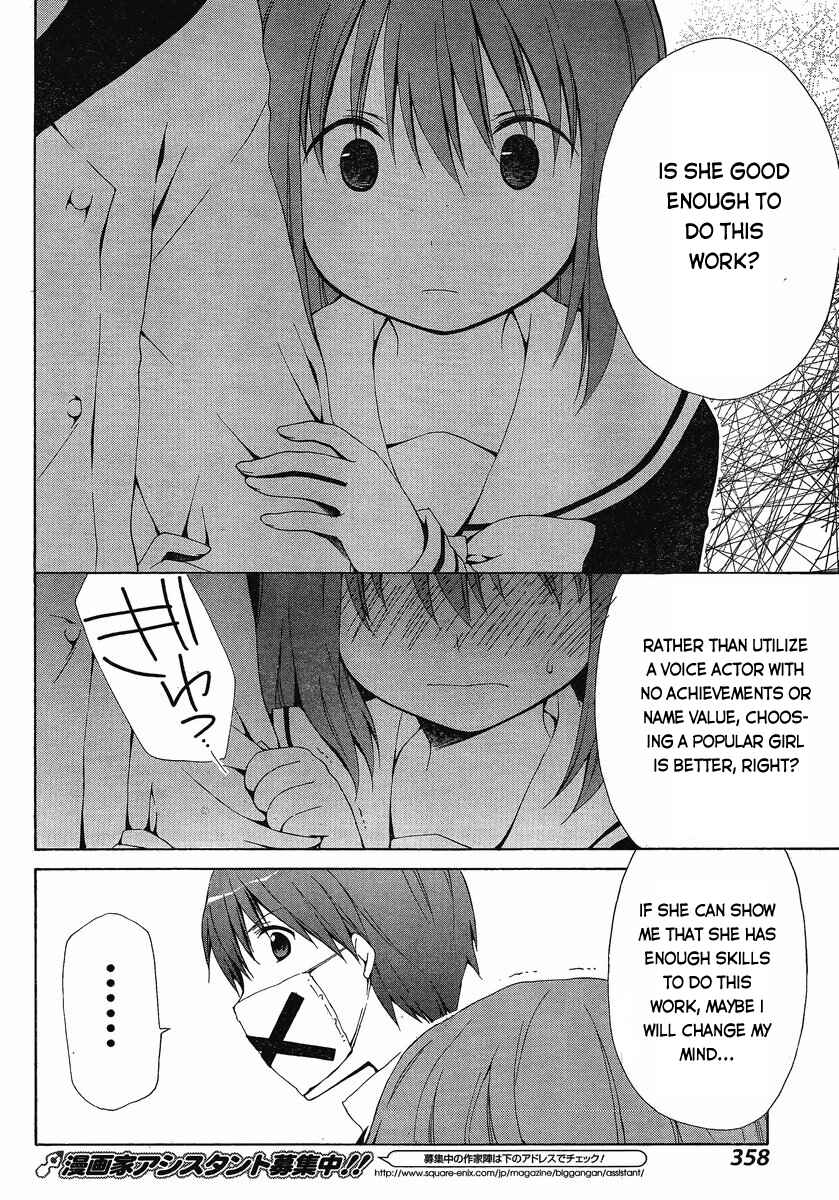 Page 20 Chapter 7 Sis Plus