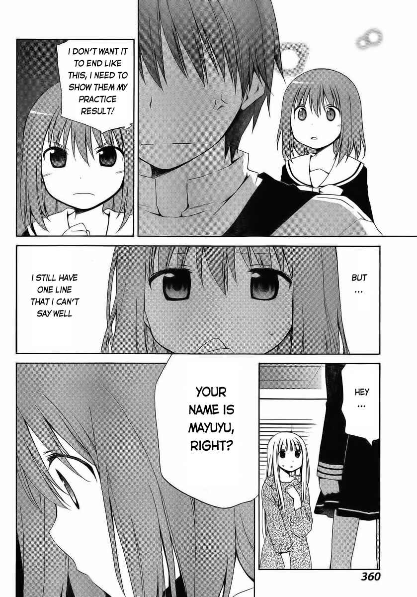 Page 22 Chapter 7 Sis Plus