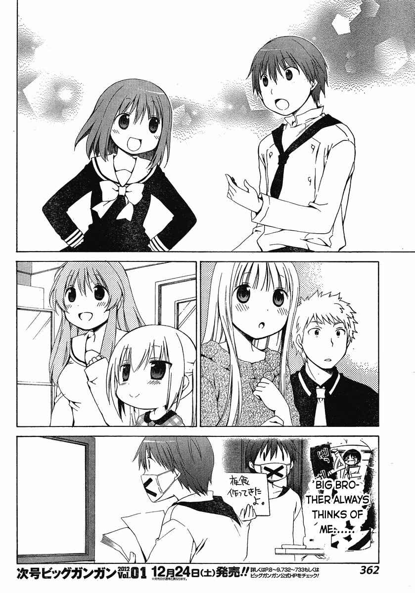 Page 24 Chapter 7 Sis Plus